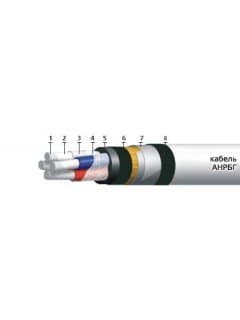 Кабели АНРБГ-Т 3x4