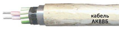 Кабели ТПппПЗБбШп 100x2x0,7