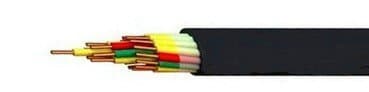 Кабели СБЗПБбШп 14x2x1,5
