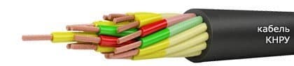 Кабели СБПЗАуБпШп 10x2x0,9