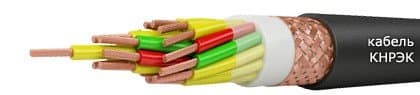 Кабели СБПВБПБбПнг(A)-HF 12x0,9