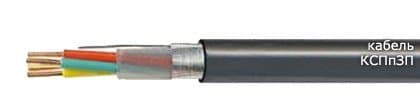 Кабели СБэПБбПнг(A)-HF 33x1,4