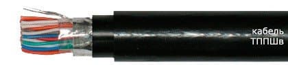 Кабели КГМЭПЭПВлнг(В)-LS 4x2,5
