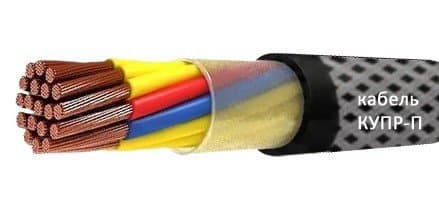 Кабели КГМВтЭПВ 37x1