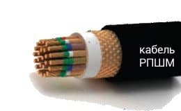 Кабели КГМЭВЭВлнг(A)-ХЛ 4x0,75