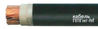 Кабели КГМПЭППлнг(В)-HF 10x2x0,5