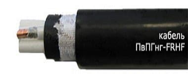 Кабели КГМЭВЭБВ-ХЛ 12x2x2,5